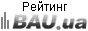 BAU.ua - Строительство и Архитектура Украины: строительные материалы, проектирование, инструменты