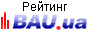 BAU.ua - Строительство и Архитектура Украины: строительные услуги, недвижимость, оборудование