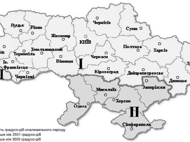 ДБН В.2.6-31:2016 «Теплова ізоляція будівель»