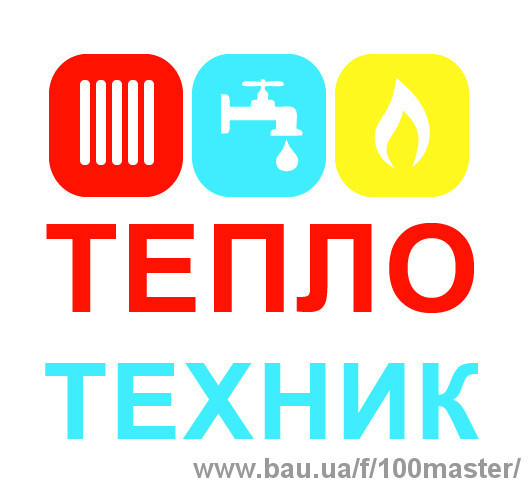 Презентуємо свої можливості на виставці Лесдревмаш 2016! Презентуємо свої можливості на виставці Лесдревмаш 2016!