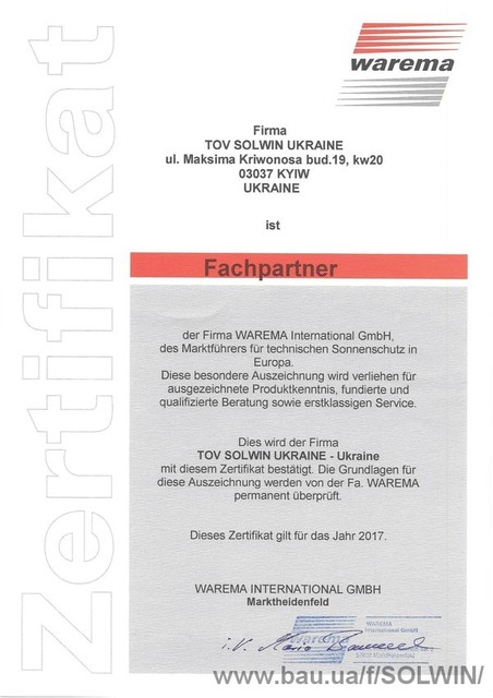 «Солвін Україна» стала ліцензійним дилером WAREMA в Україні «Солвін Україна» стала ліцензійним дилером WAREMA в Україні