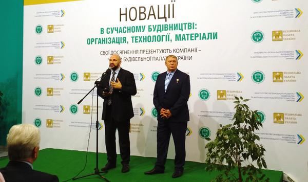 Мінрегіон планує створити єдиний Містобудівний кодекс Мінрегіон планує створити єдиний Містобудівний кодекс