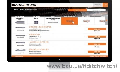 Подбор бурового инструмента Ditch Witch®