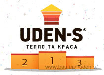 Бренд UDEN-S лідирує в голосуванні конкурсу «Фаворити успіху»! Бренд UDEN-S лідирує в голосуванні конкурсу «Фаворити успіху»!