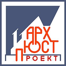 Арх-Юст-Проект Арх-Юст-Проект