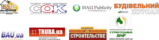 Информационные партнеры мероприятия
