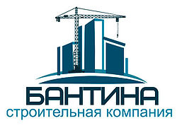 Бантіна Бантіна