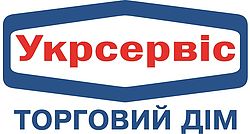 Укрсервіс Укрсервіс