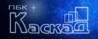 ТОВ ПБК КАСКАД ТОВ ПБК КАСКАД