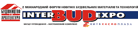 З 22 березня пройде головна подія будівельної галузі країни