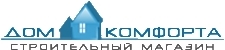 Дім Комфорту Дім Комфорту