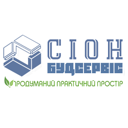 Сiон-будсервіс Сiон-будсервіс