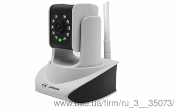 IP WiFi поворотная цветная видеокамера JVS-411 1MP