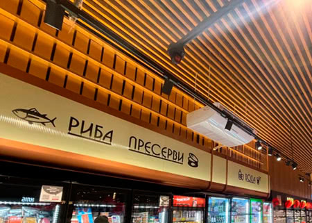 Комерційні проекти