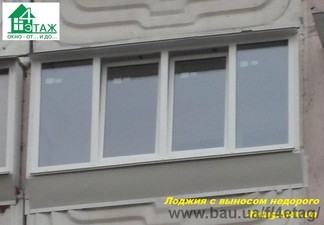 Вынос балкона косынка в Киеве. Вынос косынка на балконе Киев. Балкон с выносом косынка в Киеве. Заказать балкон с выносом косынка в Киеве - оконная ко &mdash; 4 etag