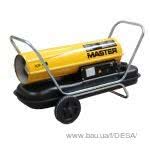 Теплова гармата Master B 150CED
