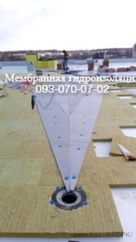 Мембранна гідроізоляція покрівлі