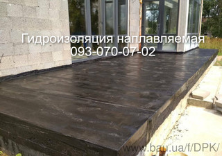 Гідроізоляція фундаменту &mdash; ДнепРоКровля
