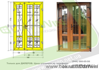 3 — DarWin Ukraine 3 — DarWin Ukraine