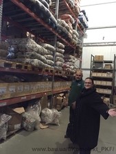 Магазин и склад &mdash; ПКФ Комплект