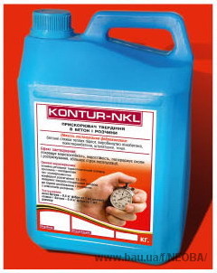 Протиморозна домішка Kontur FR 910