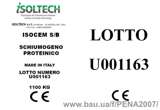 Піноутворювач ISOCEM S/B — Арещенко В.И. Піноутворювач ISOCEM S/B — Арещенко В.И.