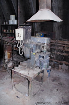 Грунт ЕП-090
