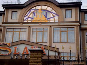 Гостиница "Слава" &mdash; Вин Групп