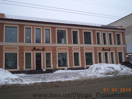 Комерческое здание