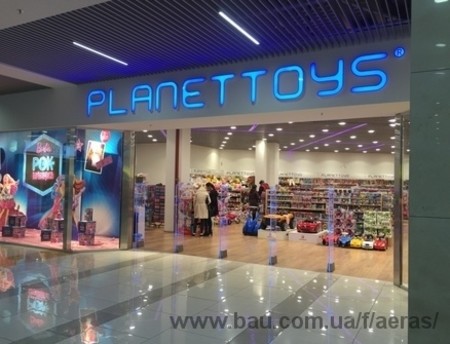 Магазин "Planettoys"