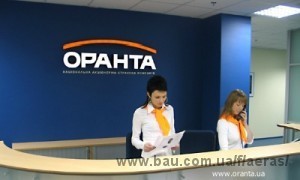 Страховая компания "Оранта" &mdash; Торговый Дом "АЕРАС"