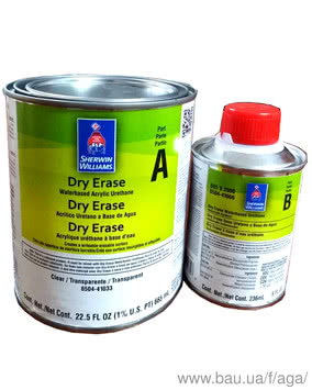 Фарба Dry Erase Coating