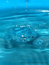 АКВАДОКА — АКВАДОКА АКВАДОКА — АКВАДОКА