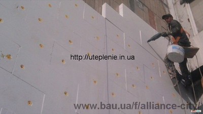 Утепление квартир &mdash; Альянс-Сіті