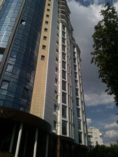 66 — Алютал 66 — Алютал