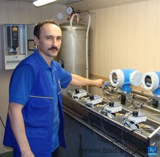 Поверка приборов учета тепла &mdash; Аква Україна