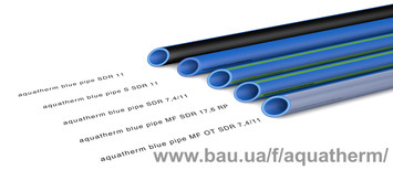 aquatherm blue pipe