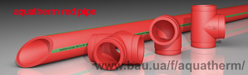 Пластиковые трубы Aquatherm Red pipe для спринклерных водозаполненных систем пожаротушения