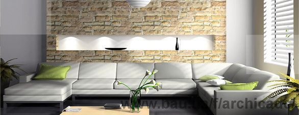 Наши работы &mdash; Архікад-С