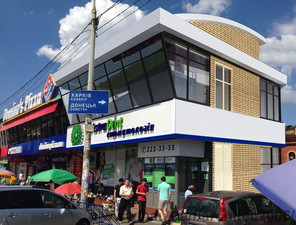 Фото проектов стоматологических клиник &mdash; Архітек 2006