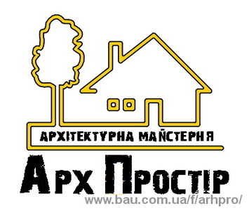 Розробляємо на замовлення ескізні наміри забудови земельної ділянки