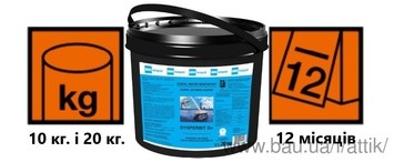 Бітумна емулься Water Renowator Dysperbit