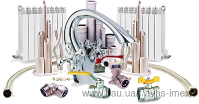 Радіатори опалення (панельні, алюмінієві, скляні), радіаторні крани. радіатори для ванних кімнат (рушникосушки), системи трубопроводів, фітинги, коакс &mdash; AVAS İMEX
