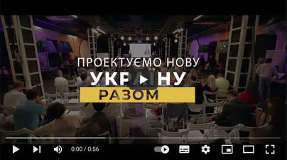 REBUILD 2022 &mdash; BAU.ua - Будівництво та Архітектура України