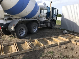 Бетонування двору &mdash; БДСУ