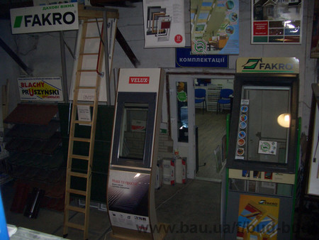 Отдел Оптовых Продаж (ООП)