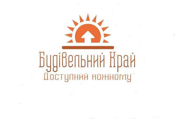 Видубічі