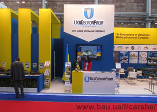 Виставковий стенд УкрОборонПром &mdash; CARSHE (КАРШЕ)