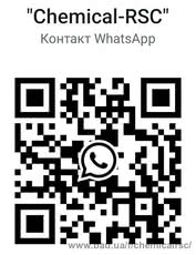 Б/У ГПД MWM 1200 КВт, когенераційна установка, 2016 р.