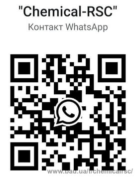 Б/У ГПД MWM 1200 КВт, когенераційна установка, 2016 р. Б/У ГПД MWM 1200 КВт, когенераційна установка, 2016 р.